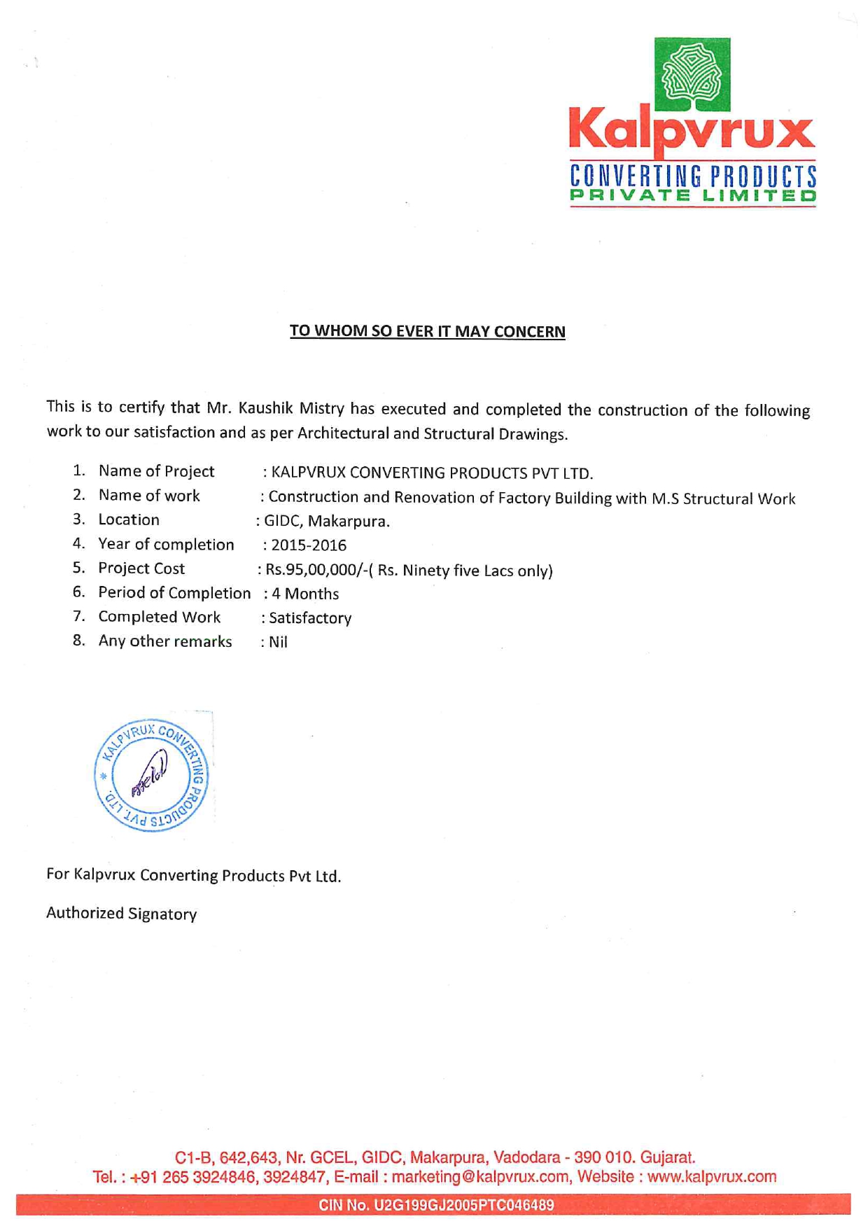 certificate-1