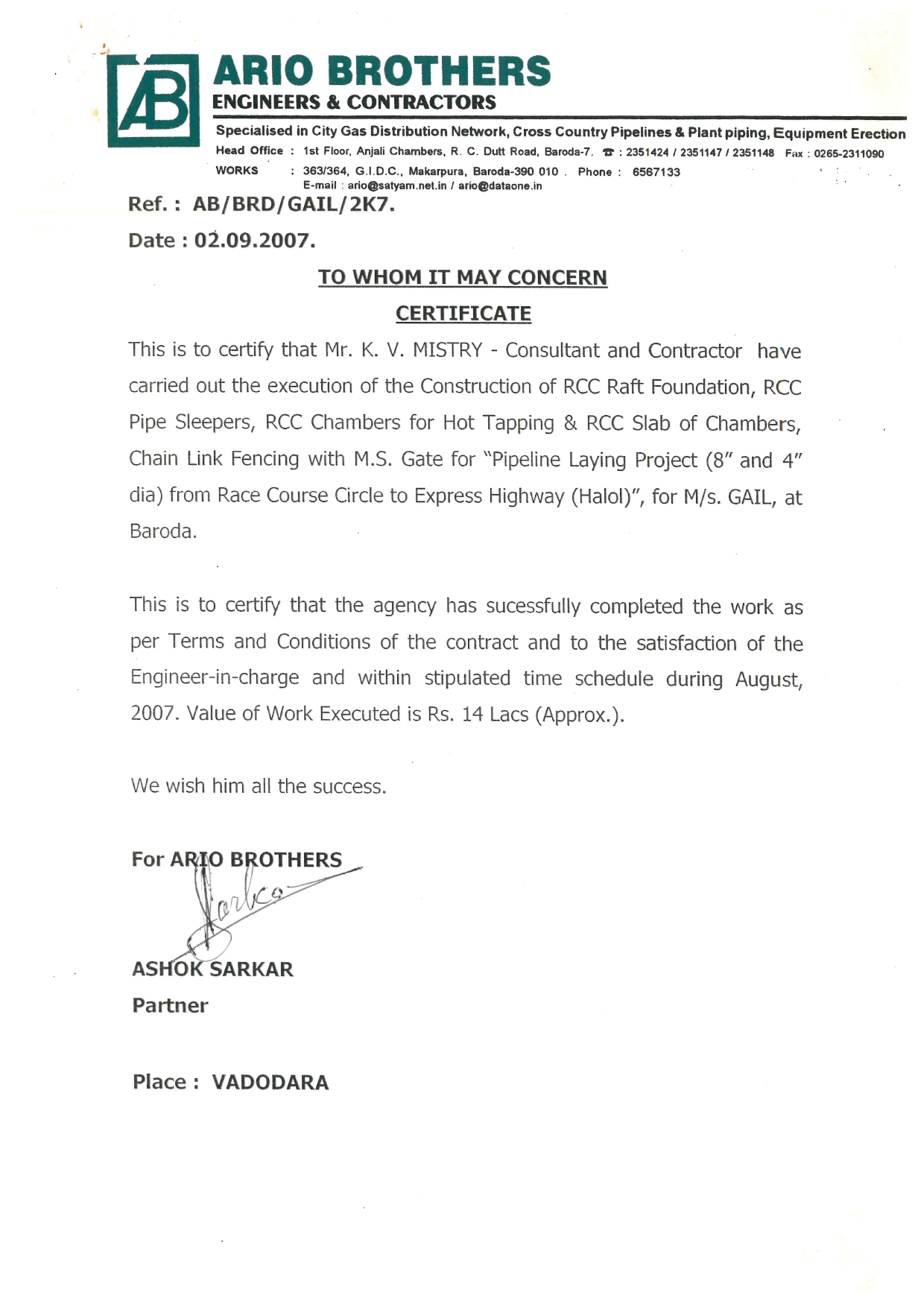 certificate-3