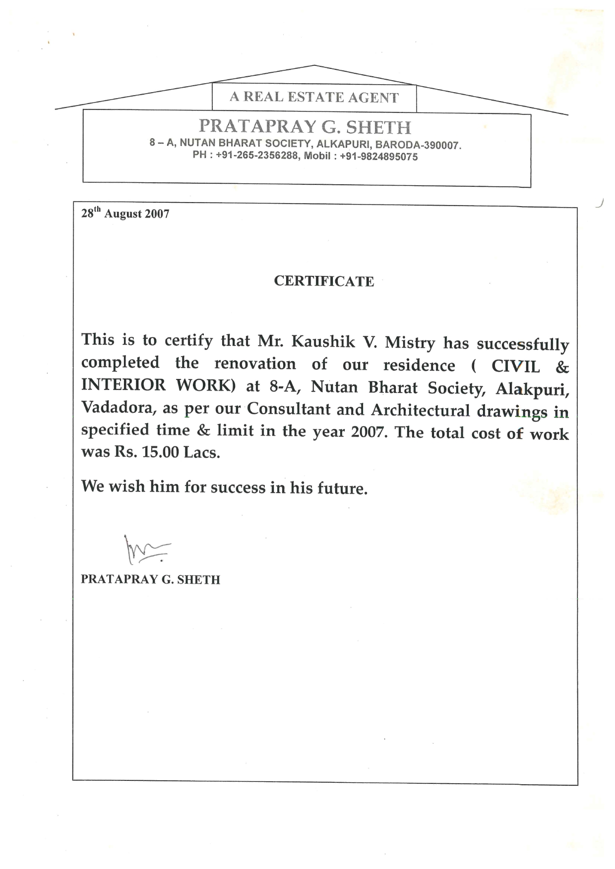 certificate-1