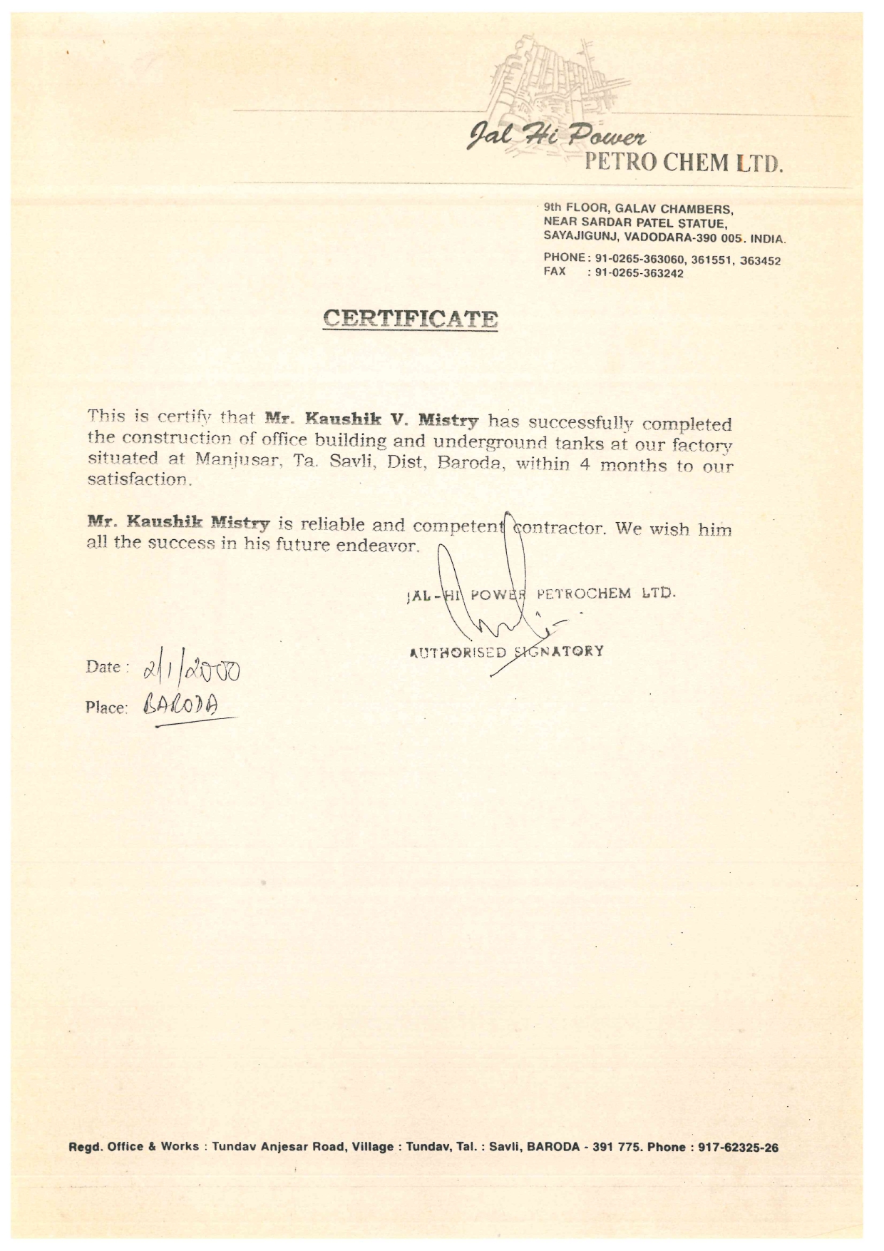 certificate-2