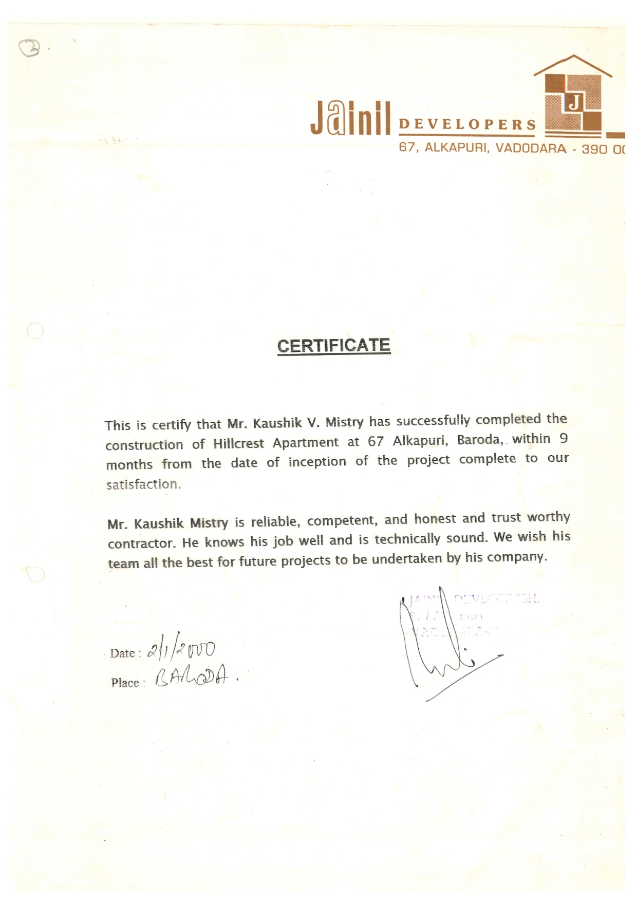 certificate-1