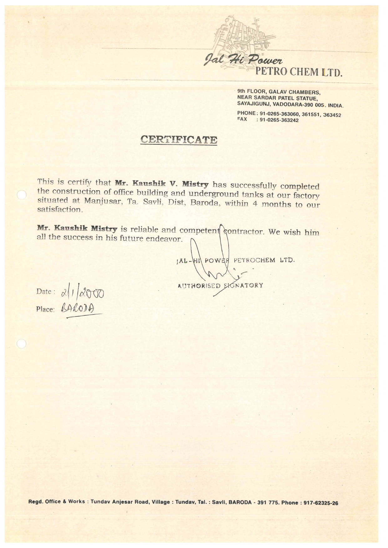 certificate-2