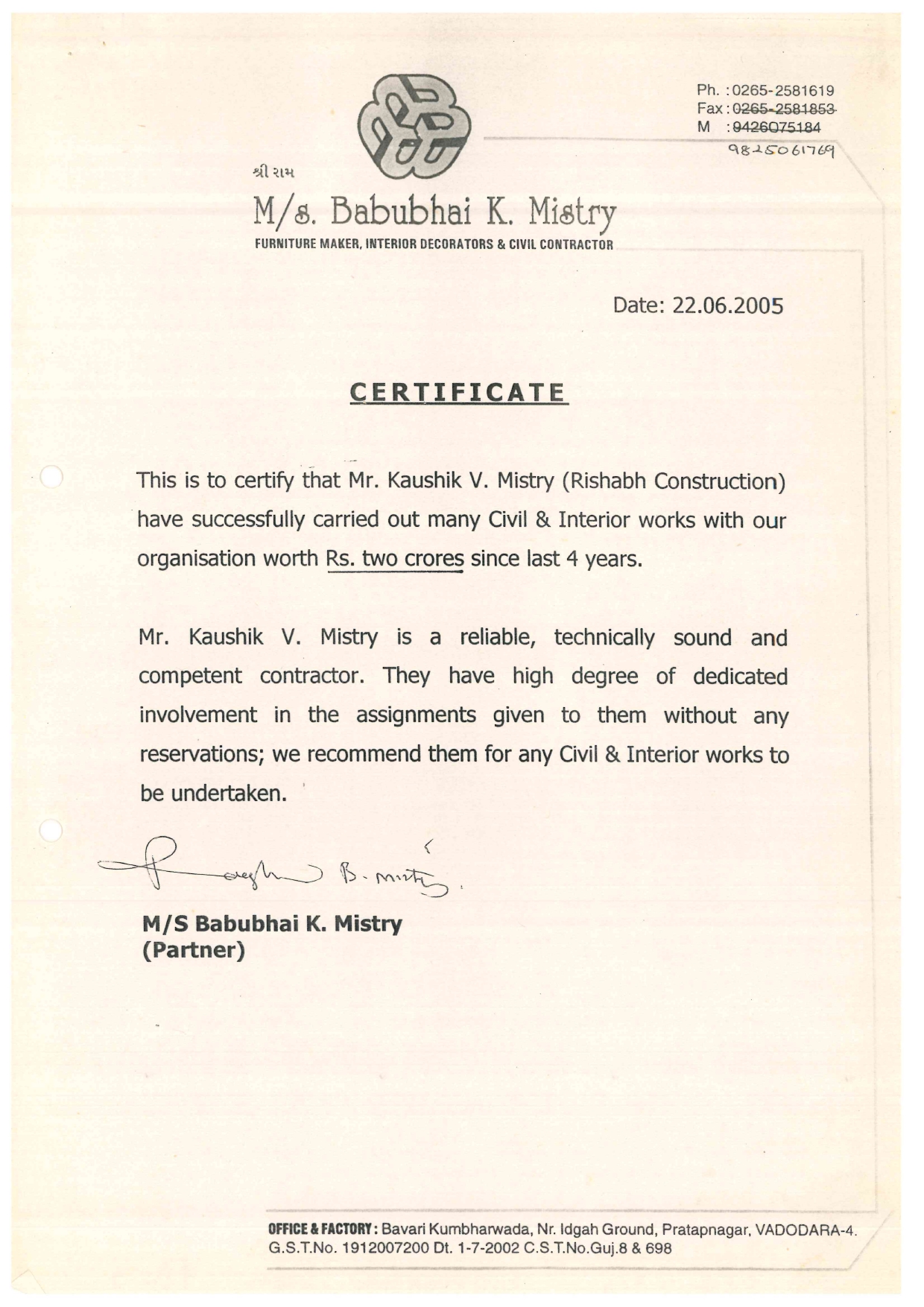certificate-3