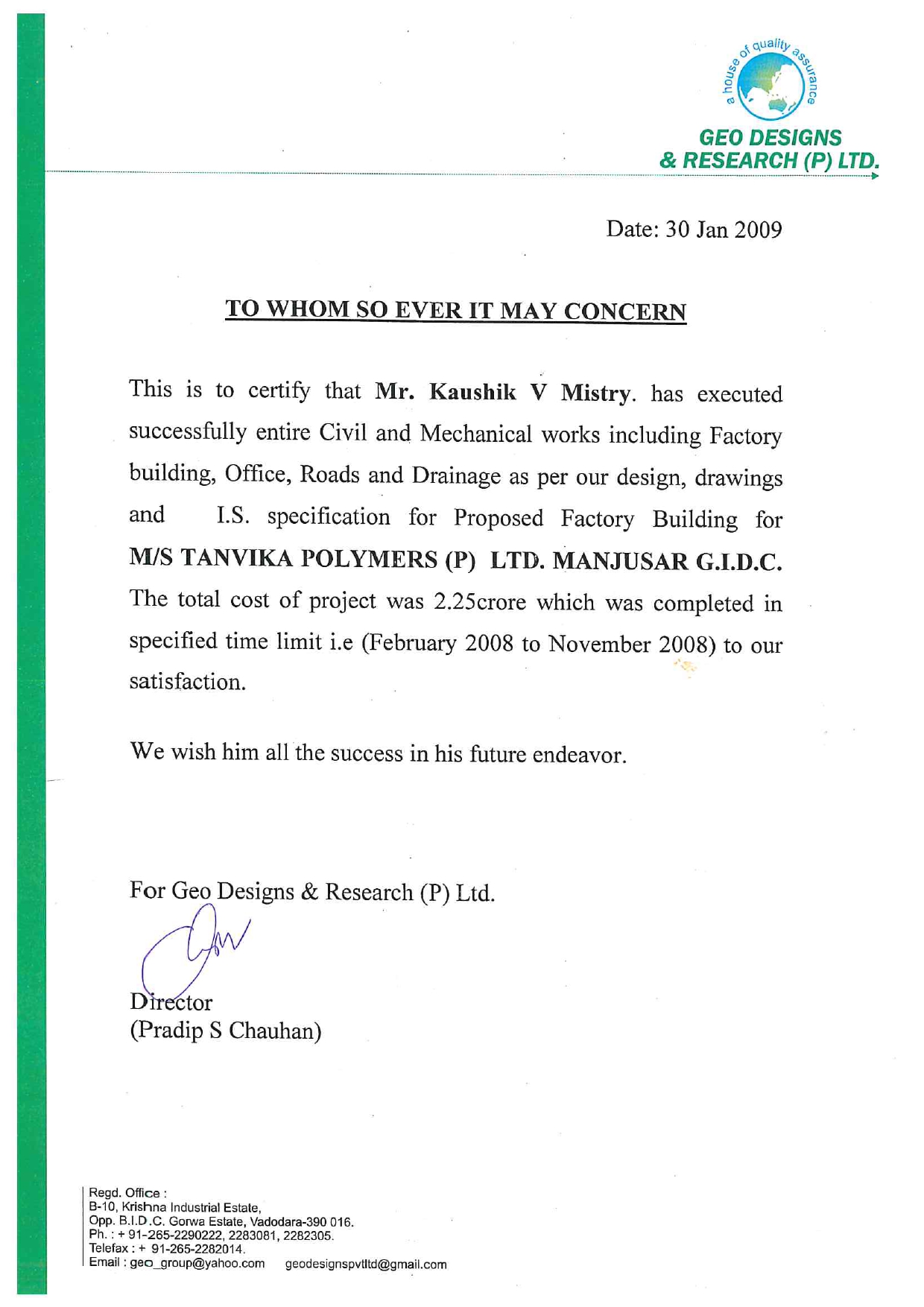 certificate-3