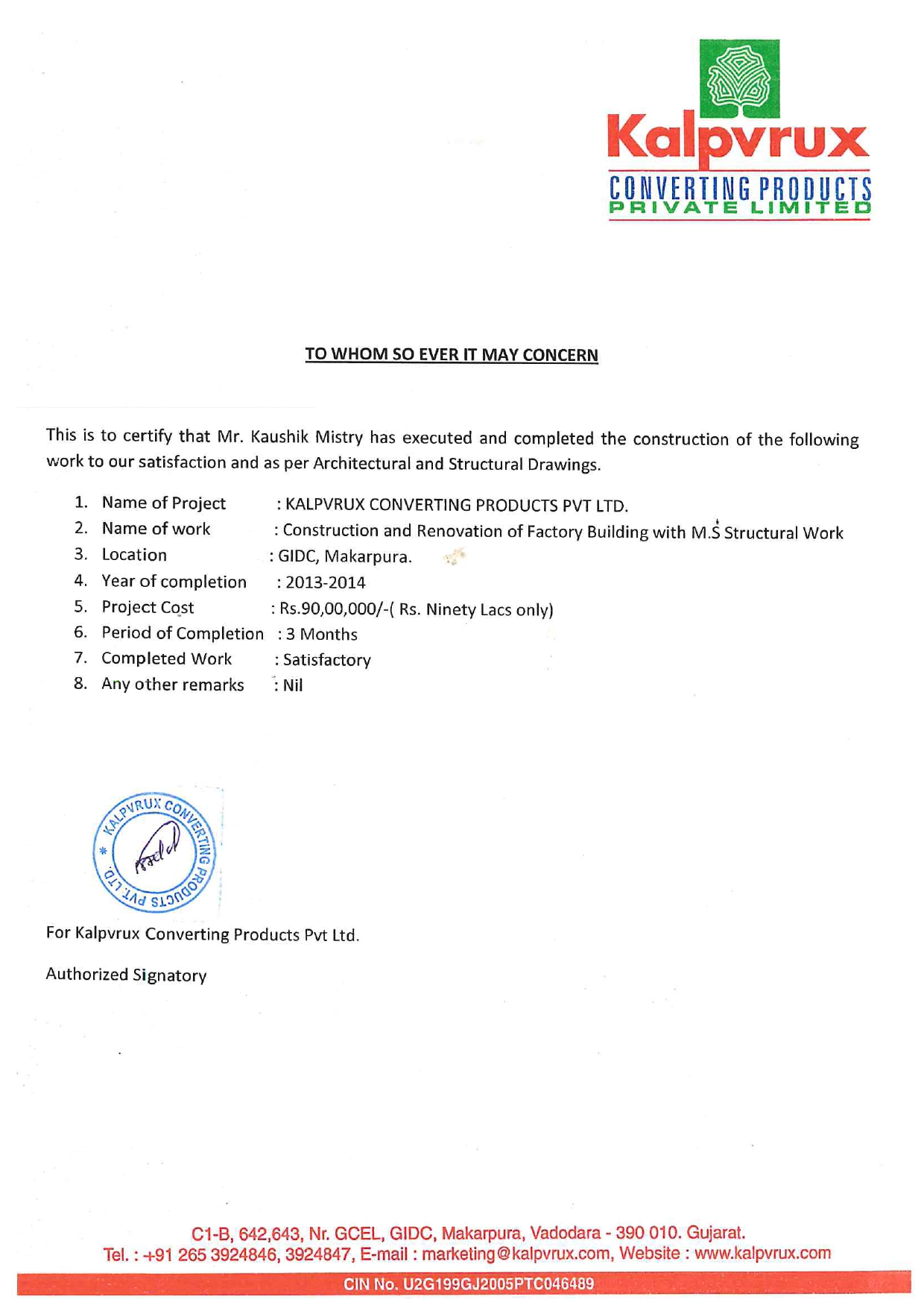 certificate-2